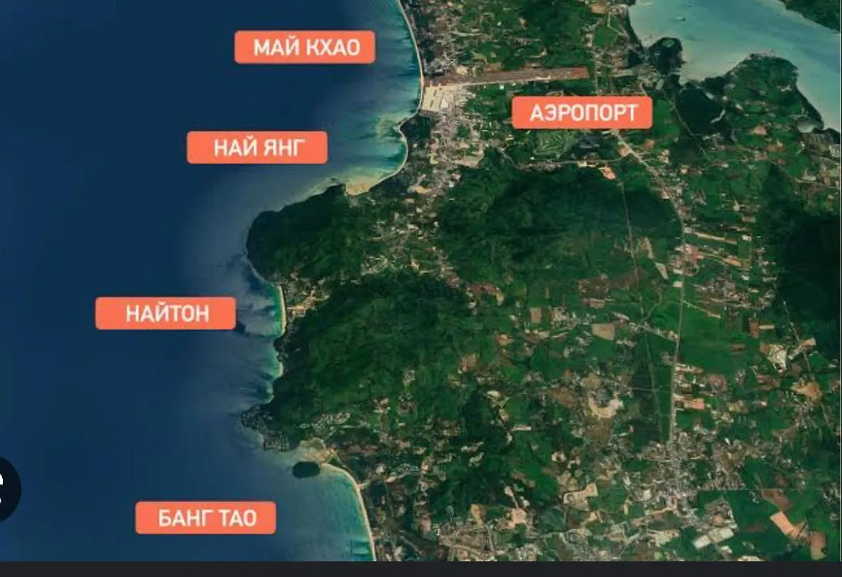 Pearl Of Naithon , 4 Bedroom Phuket Apartment
